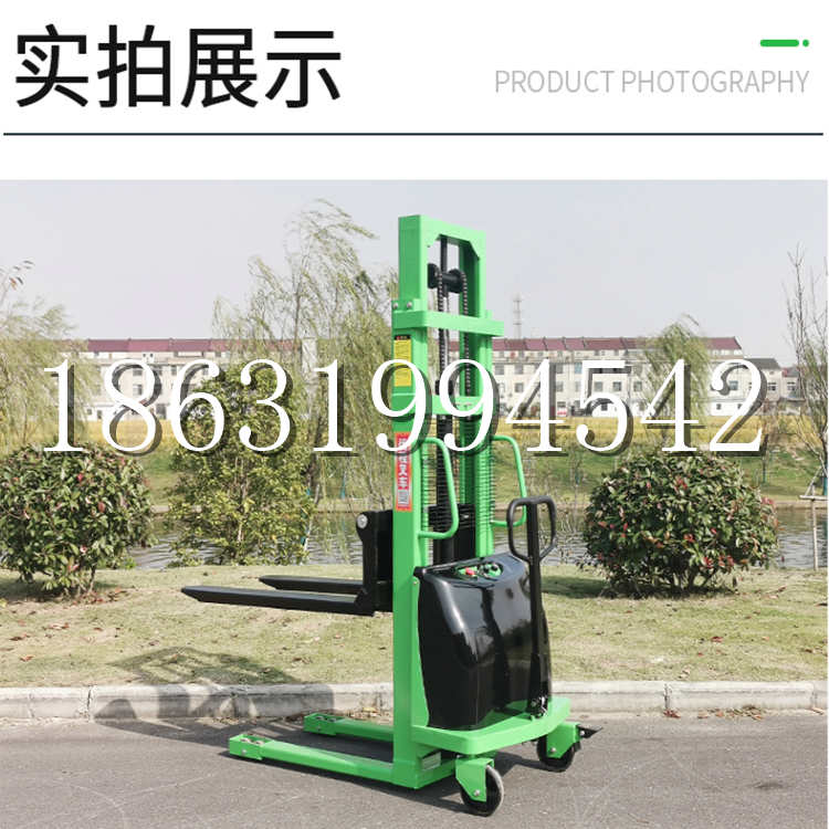 浑南区电动叉车堆高车液压铲车电瓶1吨2吨站驾步行式小型全自动叉车